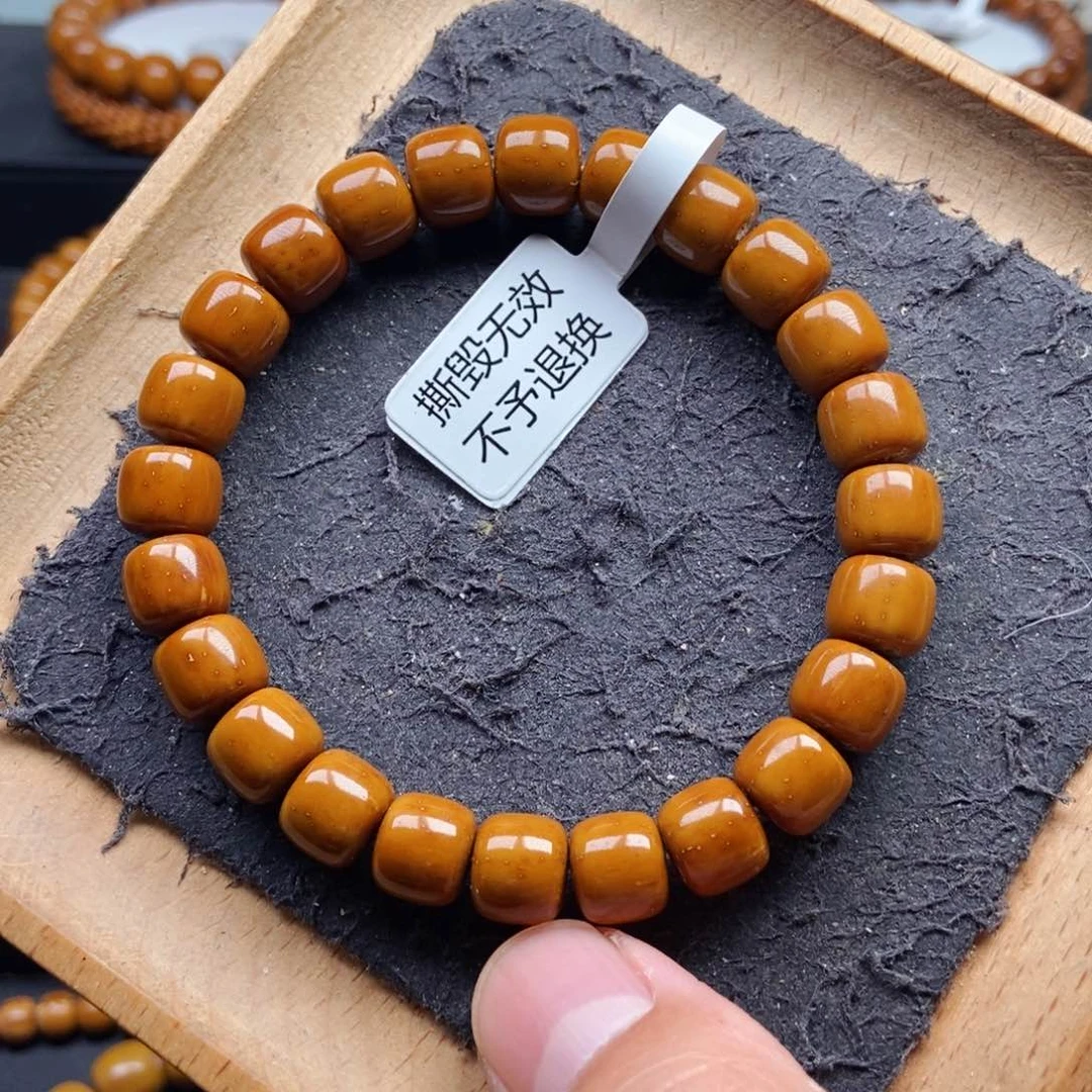 紫金鼠手串10mm实芯老型