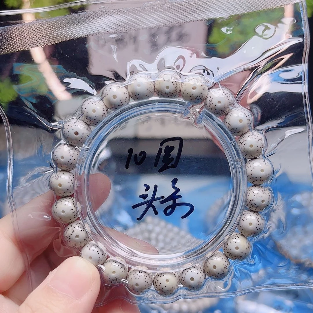 ****狼星月菩提把件星月