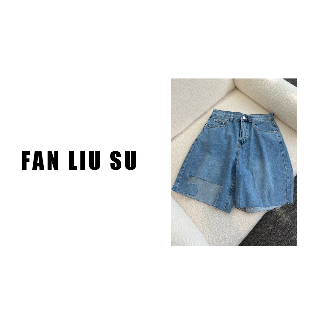 【FANLIUSU】美式牛仔五分短裤磨破毛边水洗短裤2025夏款潮