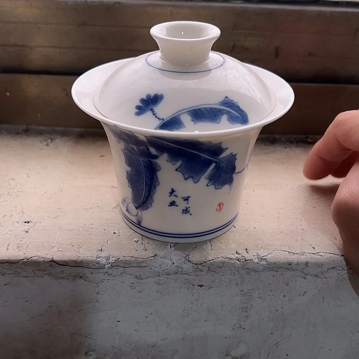 微瑕茶具介意勿拍