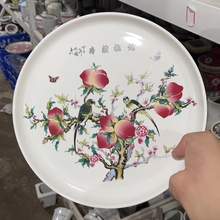 摆件景德镇瓷器陶瓷工艺品
