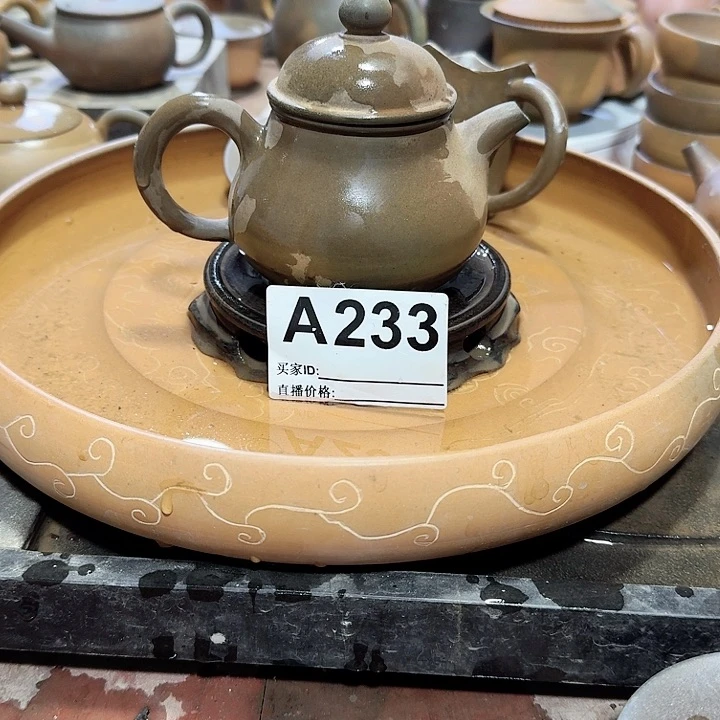 紫砂茶壶东**来坭兴陶柴烧