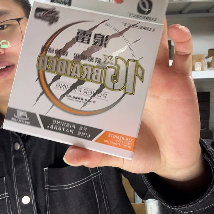 PE路派浪雷16编500米