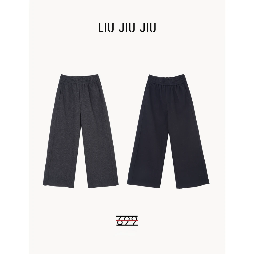 LIUJIUJIU 韩版百搭软糯休闲显瘦高腰夹棉裤子KZ2737L