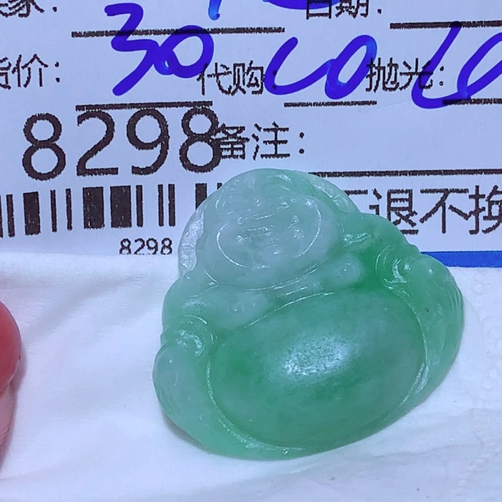 跃***门定制翡翠未镶嵌hhh