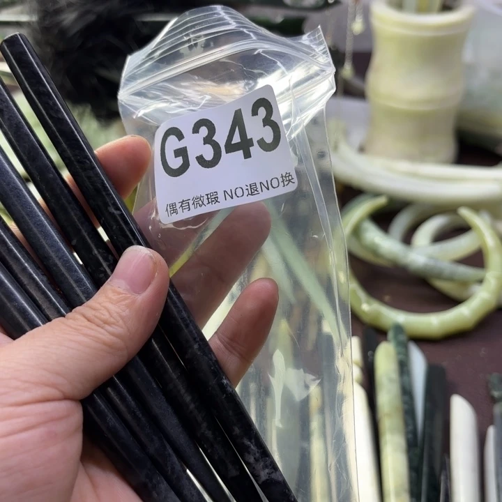 蛇纹石玉发饰合金曼****定