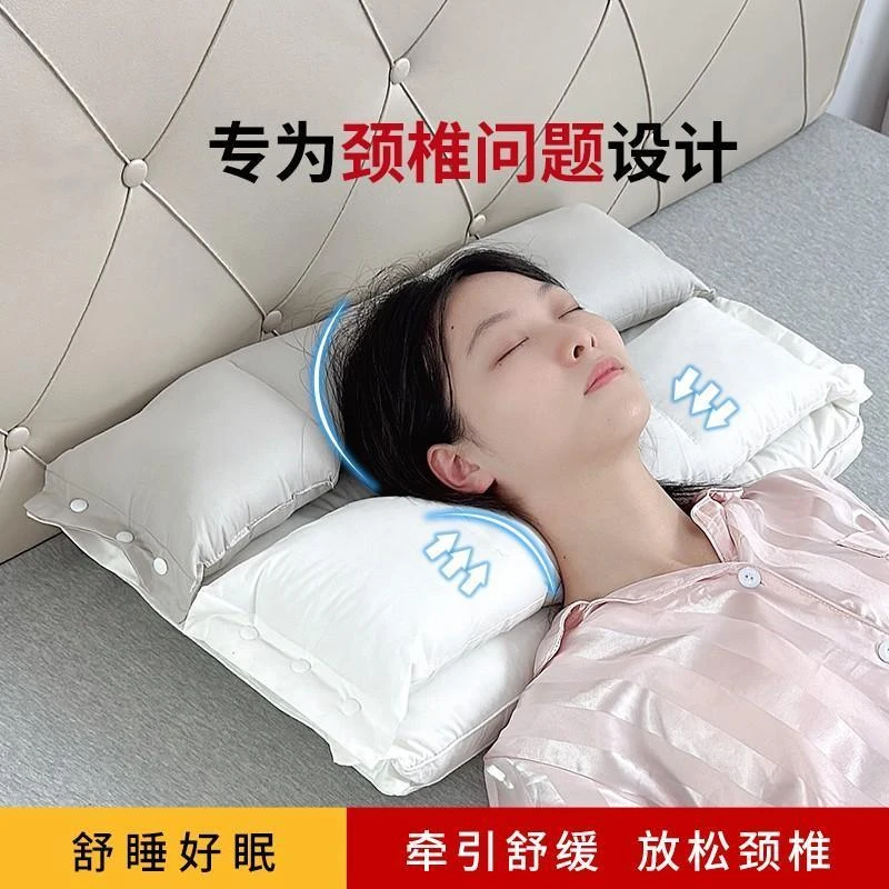 方夫人安睡枕全棉护颈枕护颈拉伸不压脸不压耳枕头单人枕芯新款