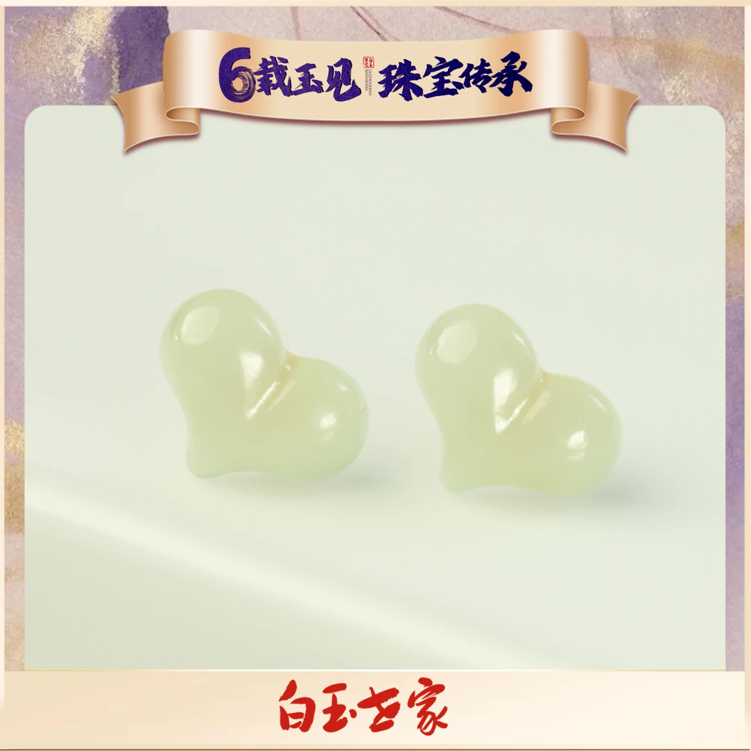 小屁桃/S925银晴水耳钉