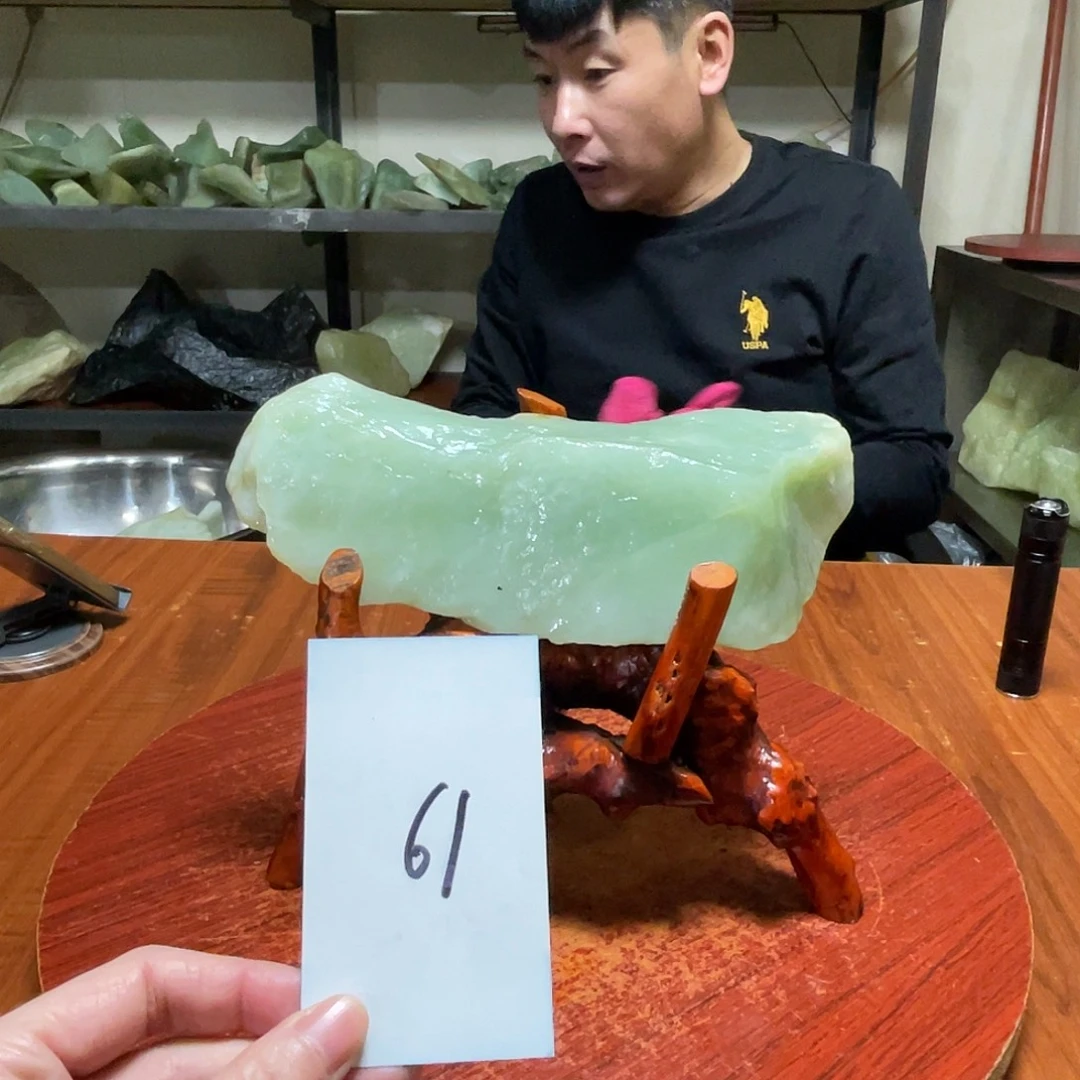 蛇纹石玉未镶嵌原石61