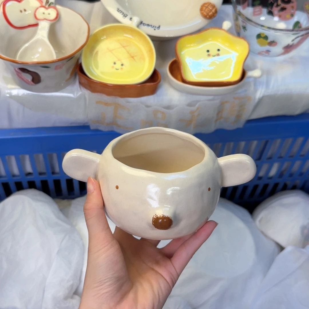瓷刚才陶瓷陶瓷陶瓷