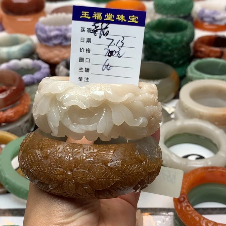 石英质玉手镯未镶嵌幸*