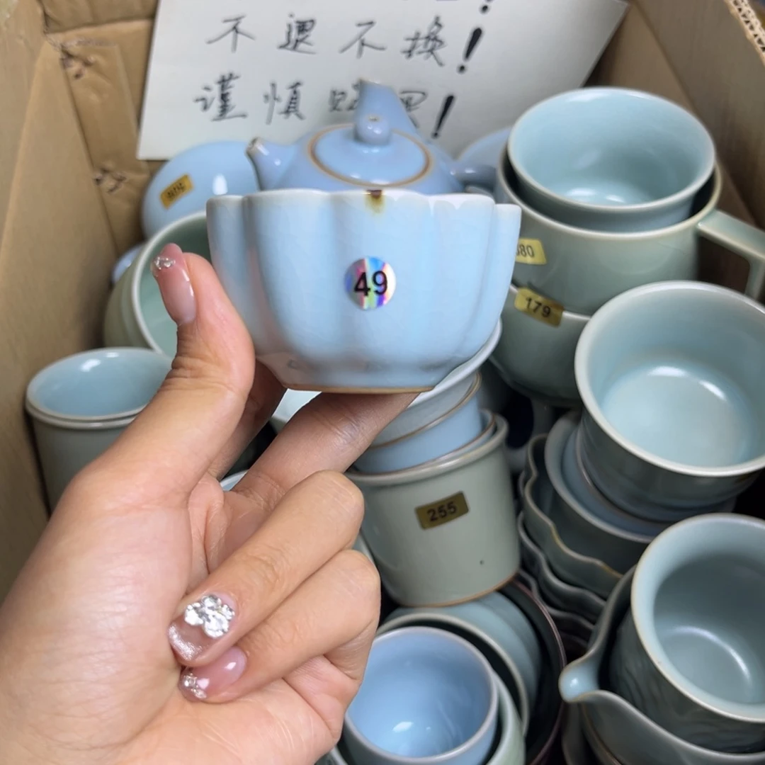 摆件49哈哈哈哈哈哈哈
