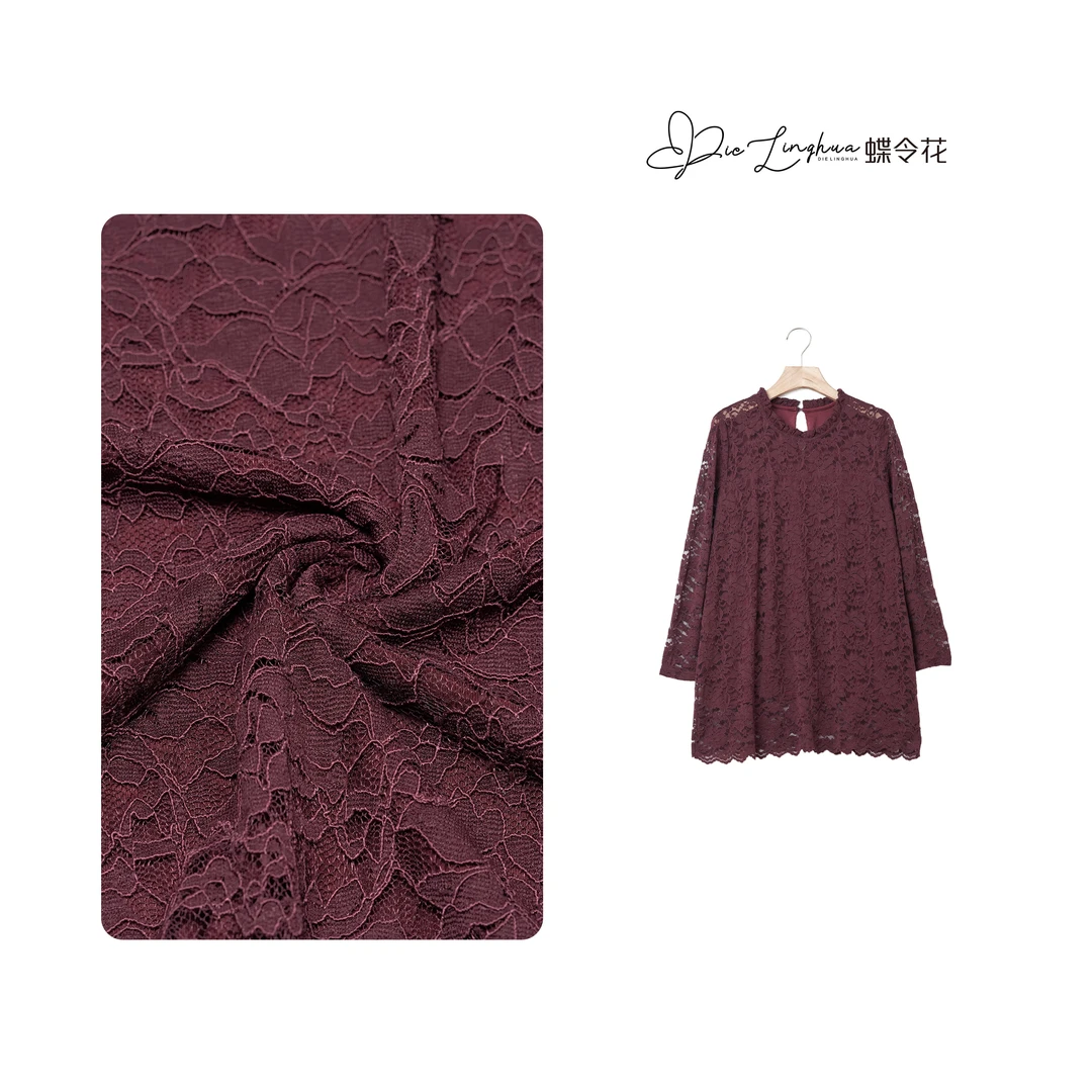 蝶令花春季蕾丝透气气质百搭时尚复古中式设计感长袖上衣D-24551