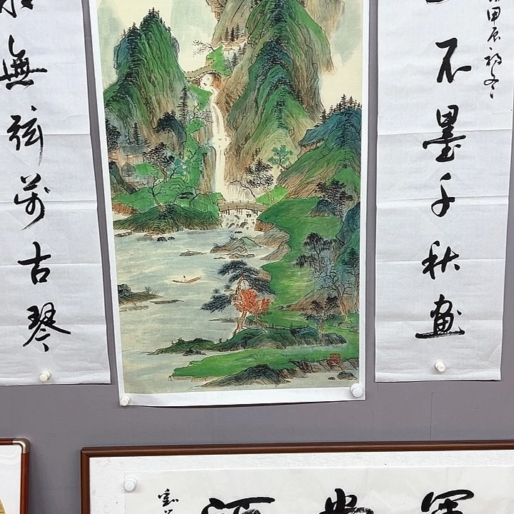 国画999999999999999999999