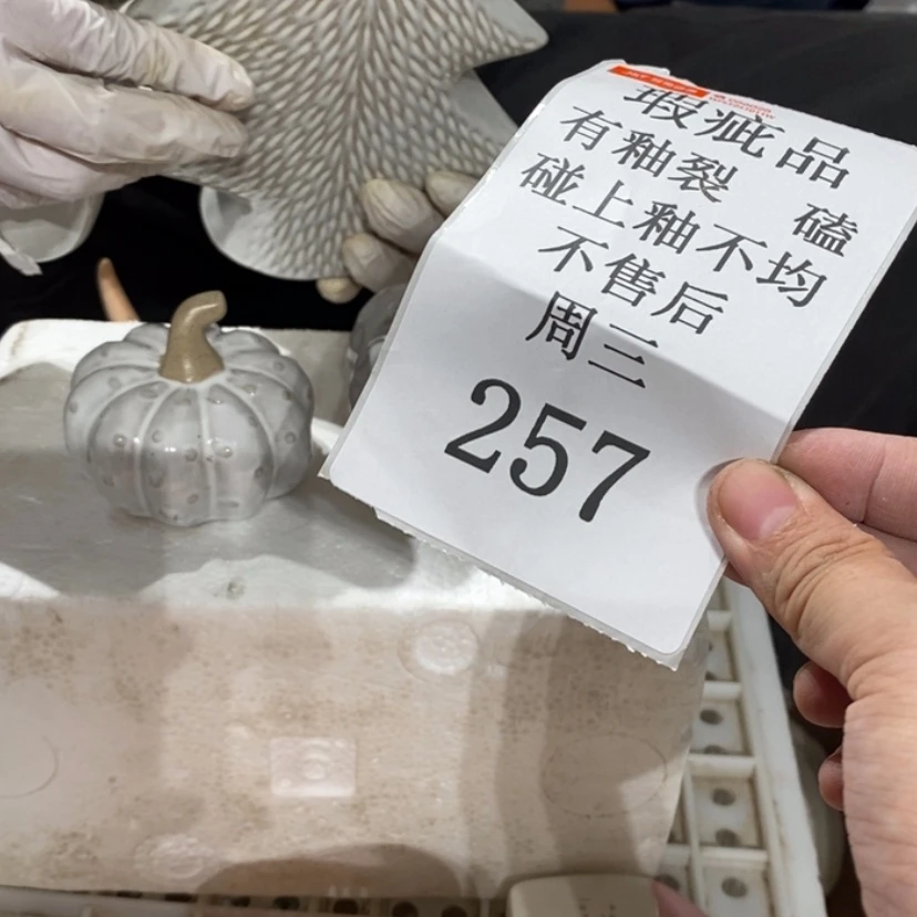【闪购商品】摆件高**?陶瓷摆件瑕疵特卖