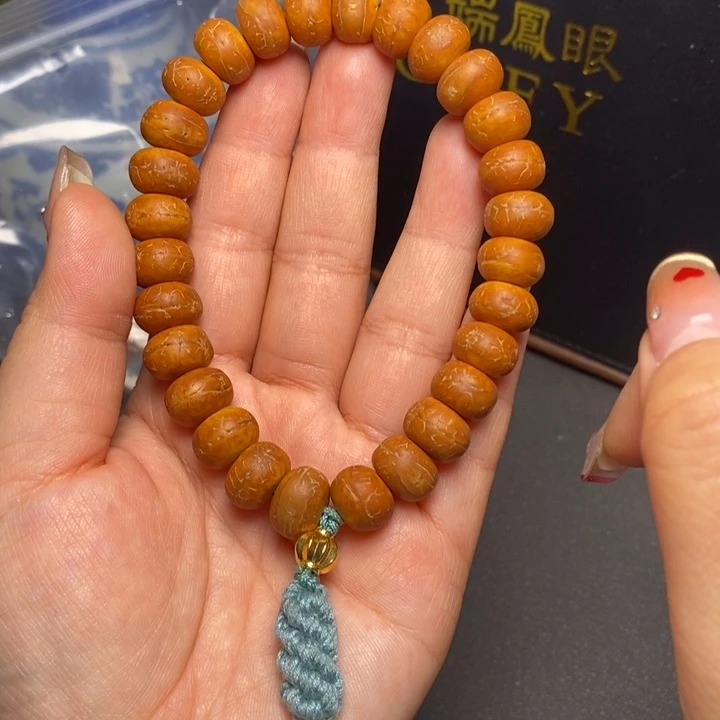 凤眼菩提手串尼泊尔