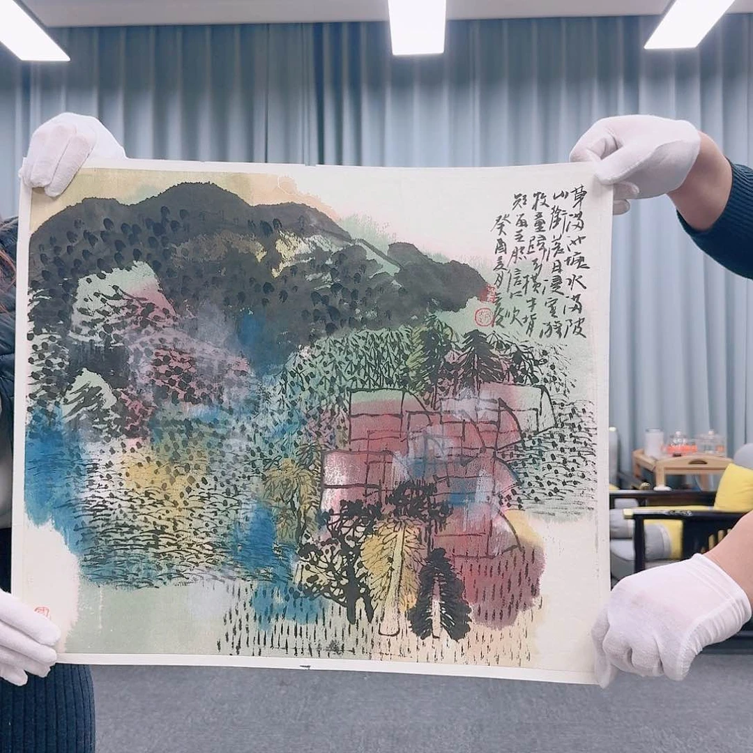 国画1111111111111111111111