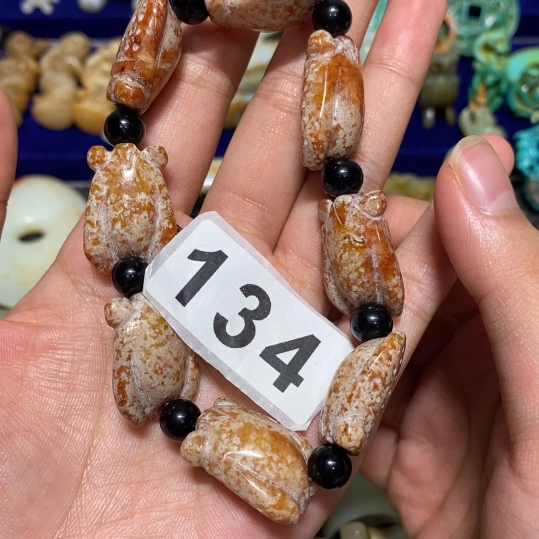 和田玉（糖玉）未镶嵌颈饰