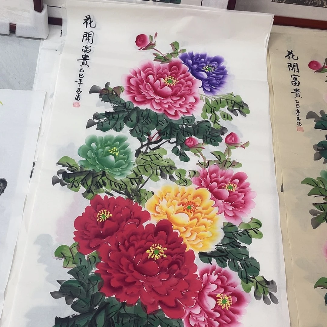 国画国画作品书法作品原稿四尺竖白底五彩