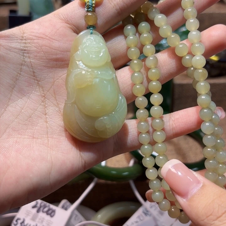 颈饰未镶嵌和田玉