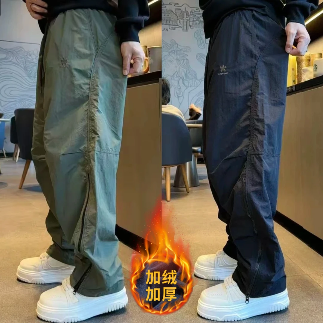 【小宇】双层裤摇粒绒保暖防风冬季加绒加厚工装百搭户外休闲裤男款