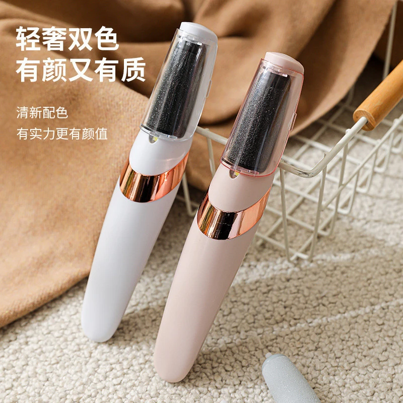 磨脚去死皮老茧家用神器修足电动磨脚器修脚器去脚皮脚后跟搓脚石