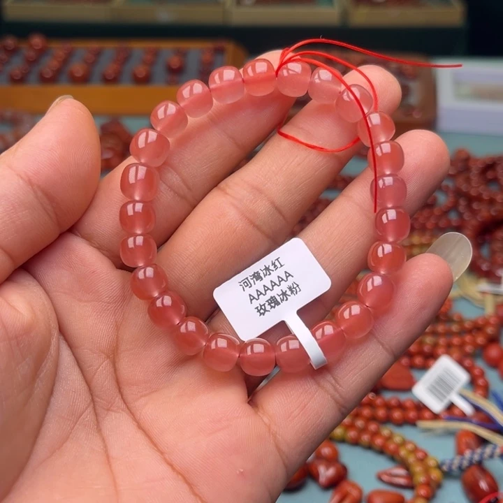 手链未镶嵌南红玛瑙河湾料玫瑰冰粉卡8+