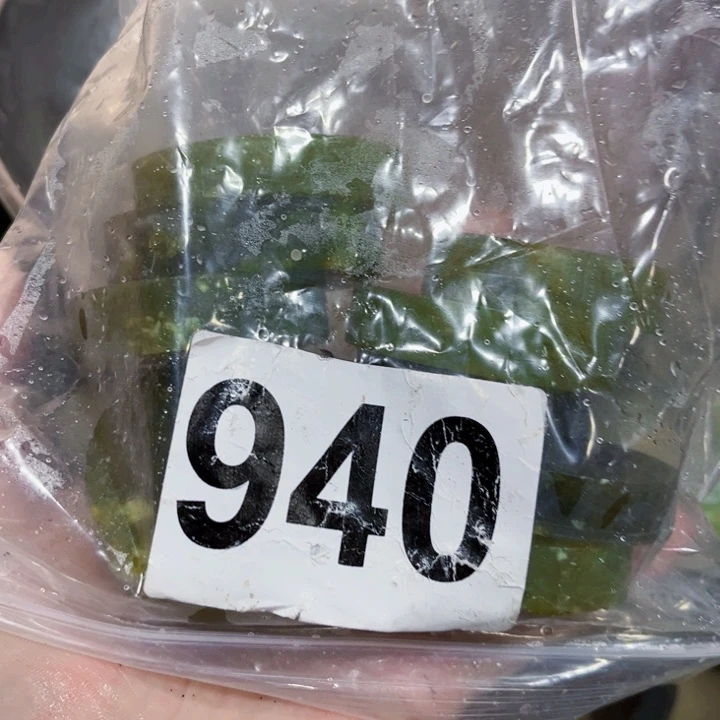 蛇纹石玉未镶嵌岫玉
