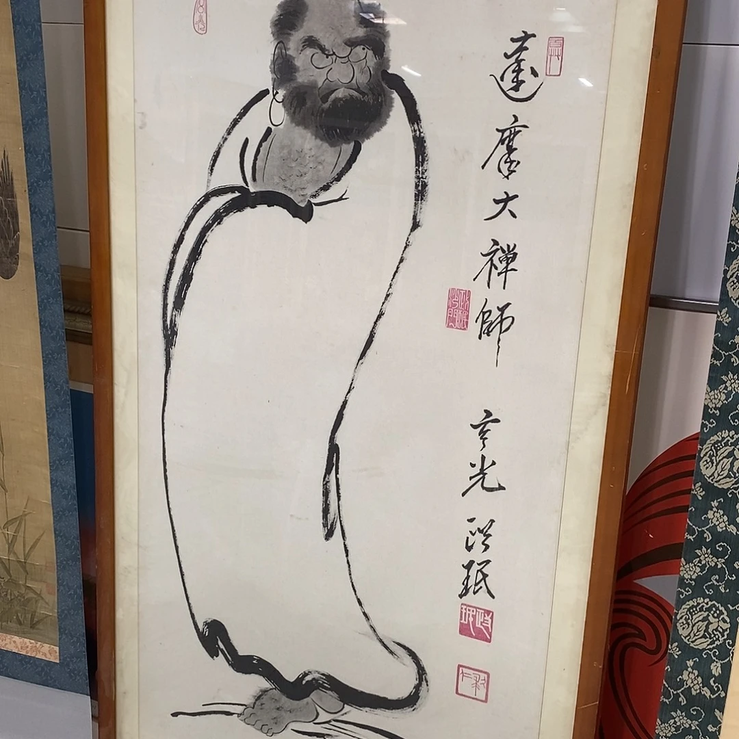 埃***克精品剪纸作品欣赏
