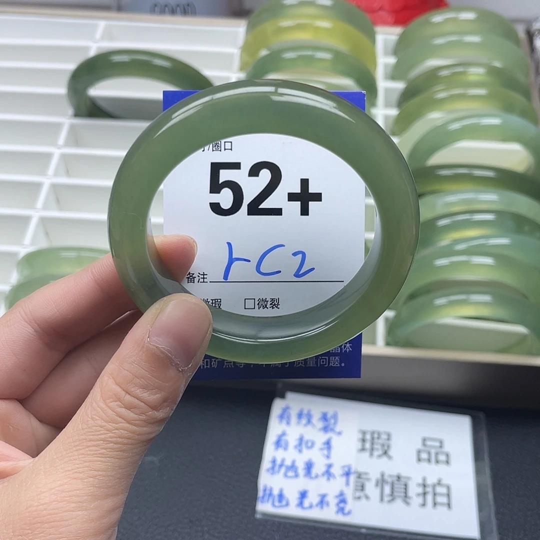 蛇纹石玉手链未镶嵌