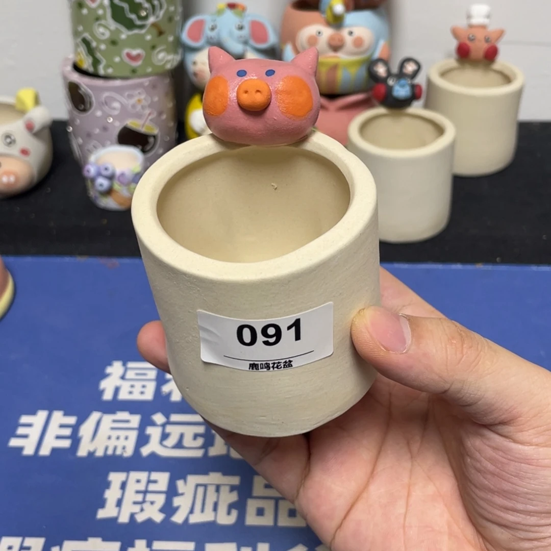 微瑕福利不退不换91