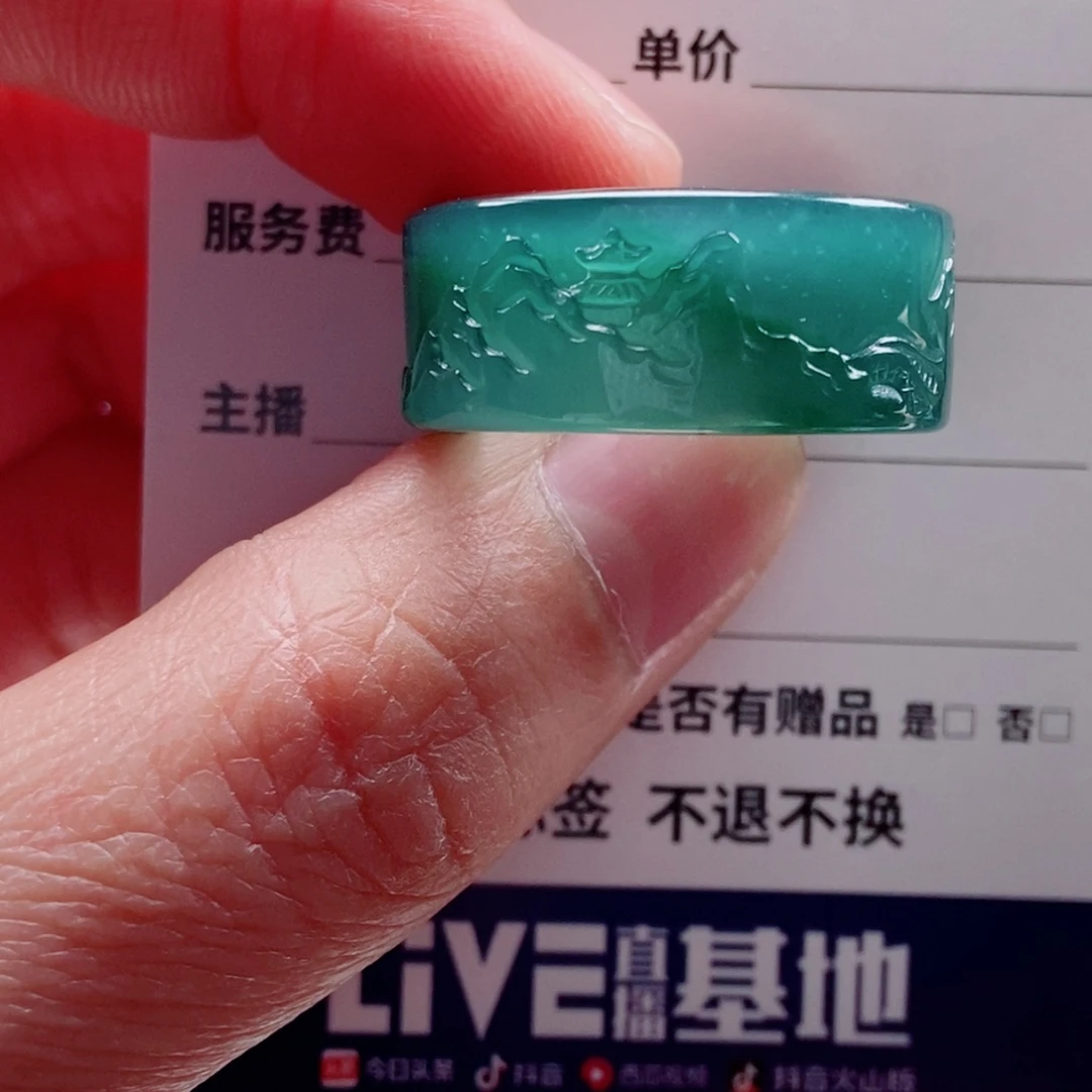 慧***扬翡翠未镶嵌戒指翡翠