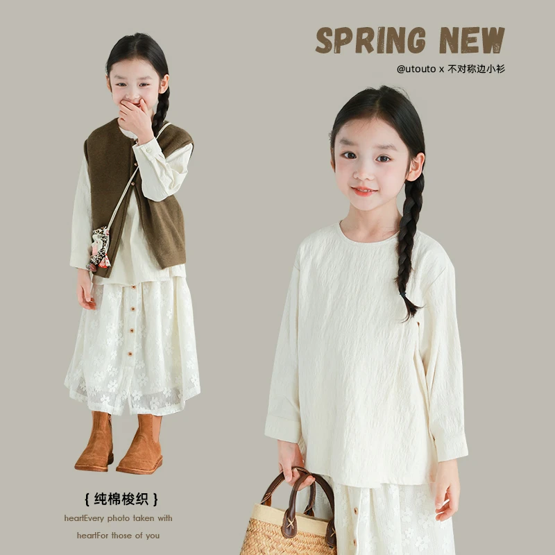 utouto大耳象女童不对称边小衫2025春季新款儿童2307394
