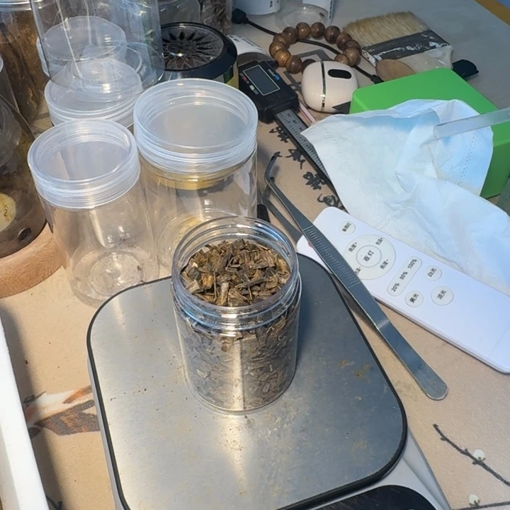 聆***轶沉香沉香碎屑白露淳化米粒65克