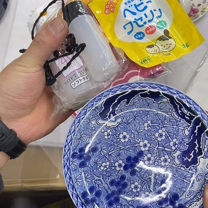 *****摆件老讷精品盘子