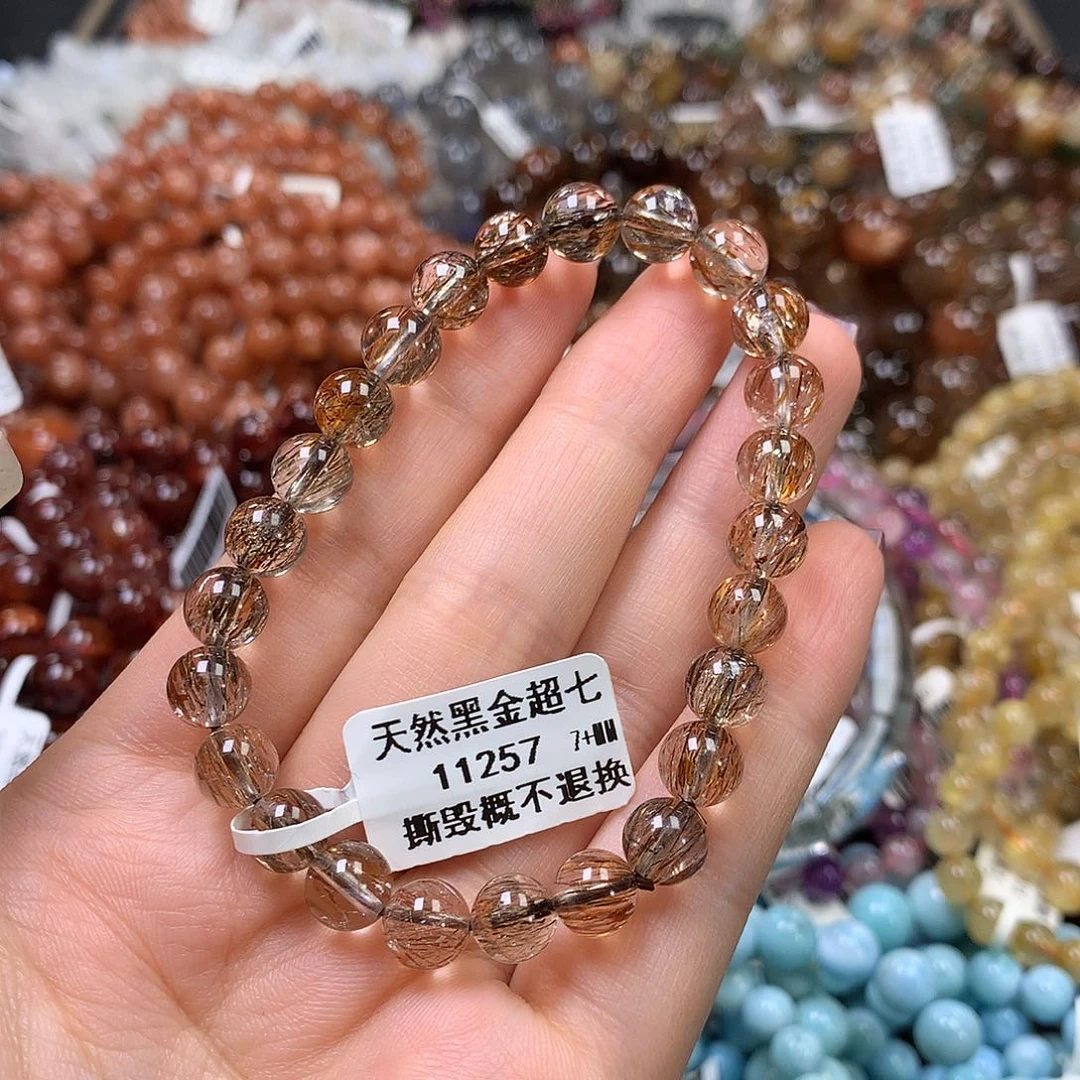 未镶嵌手链水晶，