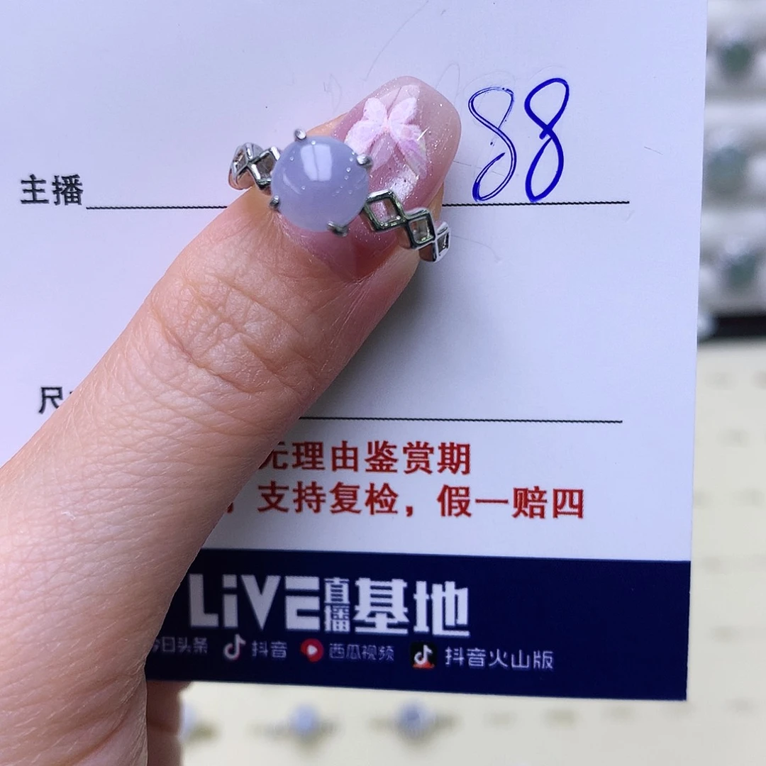 银S925镶嵌戒指翡翠153