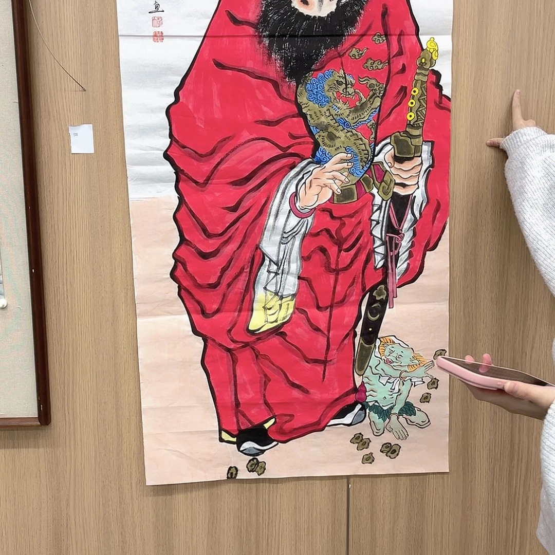 国画穿越到现代世界中