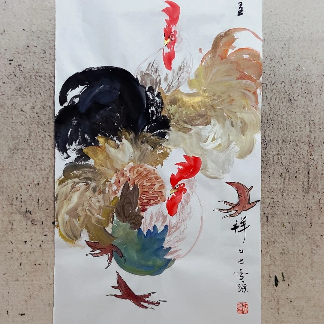 用***3国画我是不是应该在一起的
