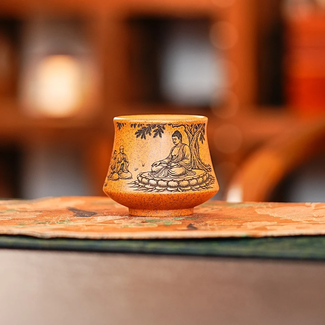 宜兴原矿紫砂全手工黄金段泥释迦传教心经刻绘紫砂主人杯
