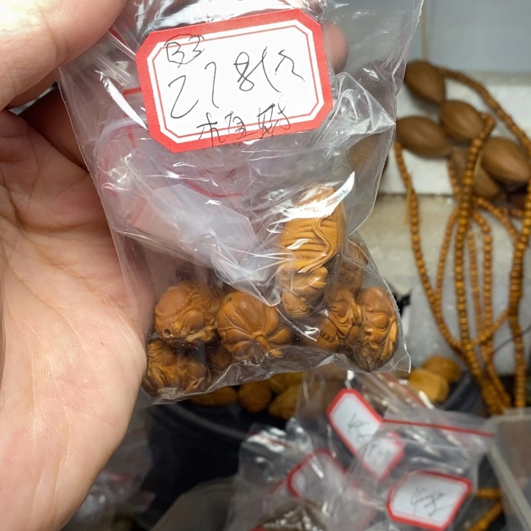 手串/手链橄榄核橄榄核