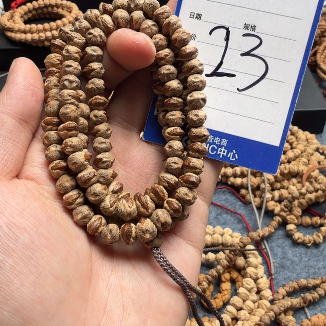 柏香籽/百香籽手串23
