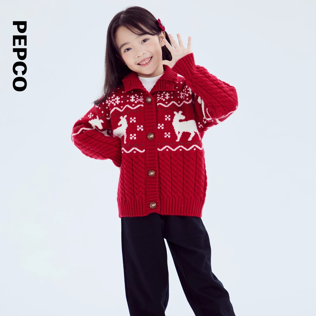 小猪班纳童装2024秋装新款儿童毛衣小童男女童开襟毛衫772434405