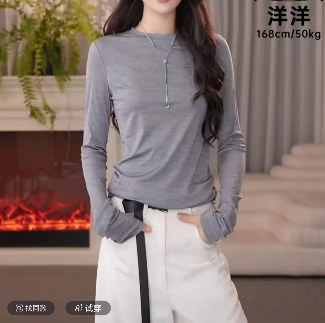 时尚修身圆领套头百搭保暖春秋长袖针织衫5300886
