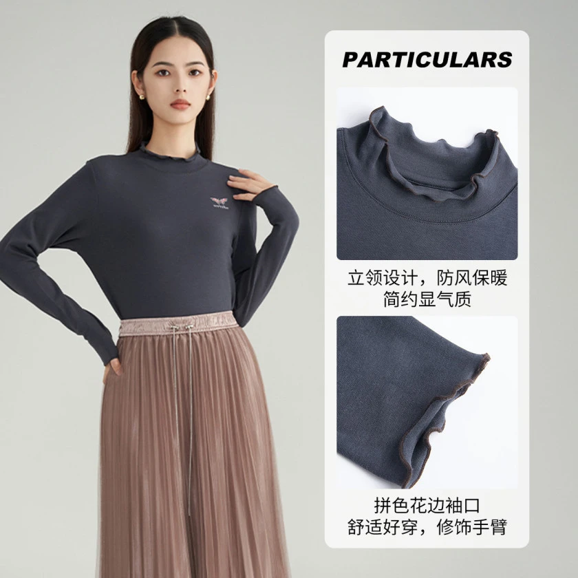 【粉丝专属2】简约基础半高领修身款打底衫女女秋VDA083POH0