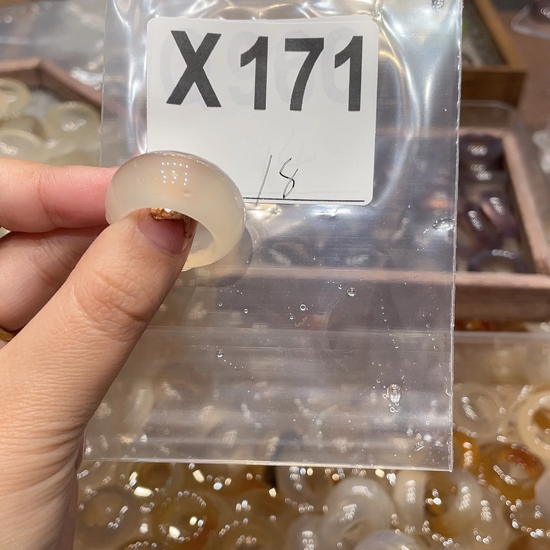 玛瑙/玉髓未镶嵌戒指171