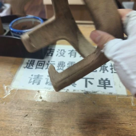 老***木中古回流老物件，老茶杯123