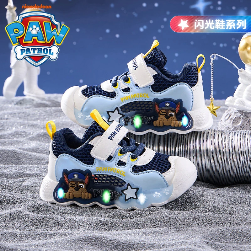 汪汪队男童鞋2025夏季新款小男孩运动发光镂空网面透气儿童灯鞋潮