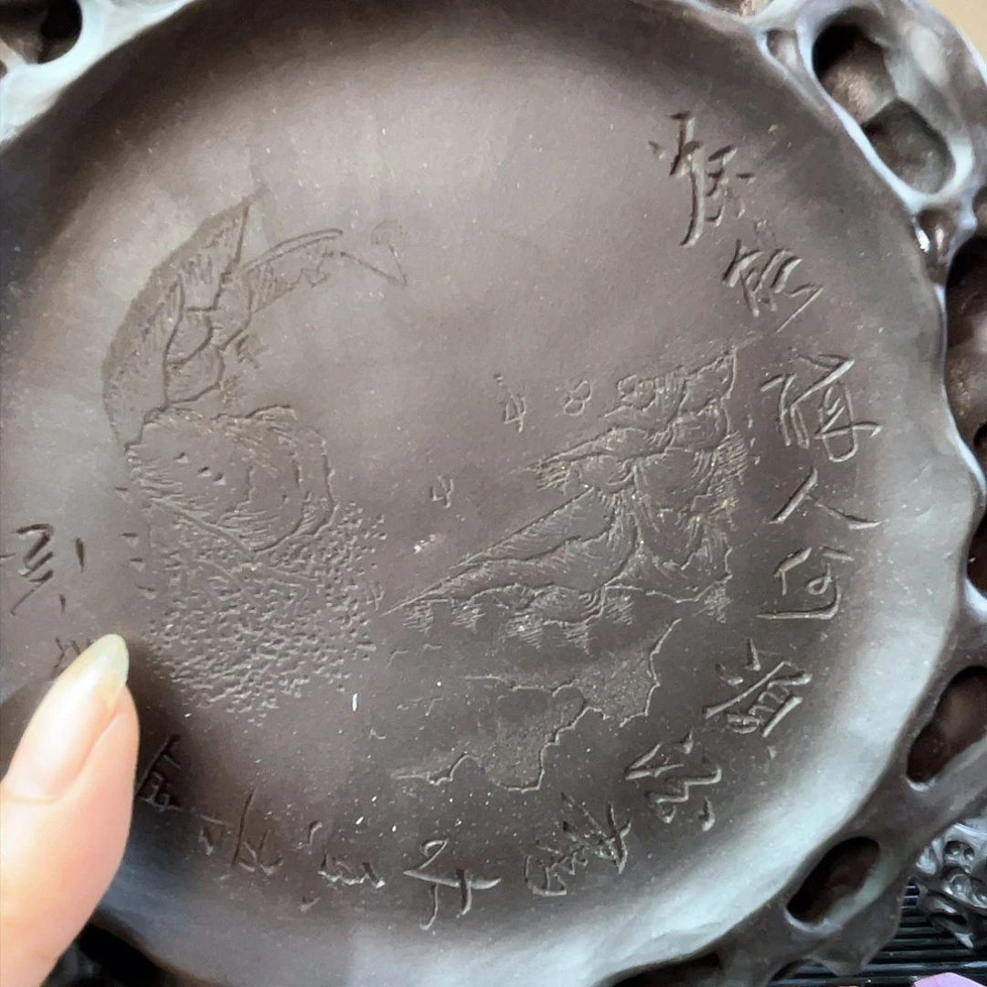 茶壶紫砂李*华紫砂浮沉