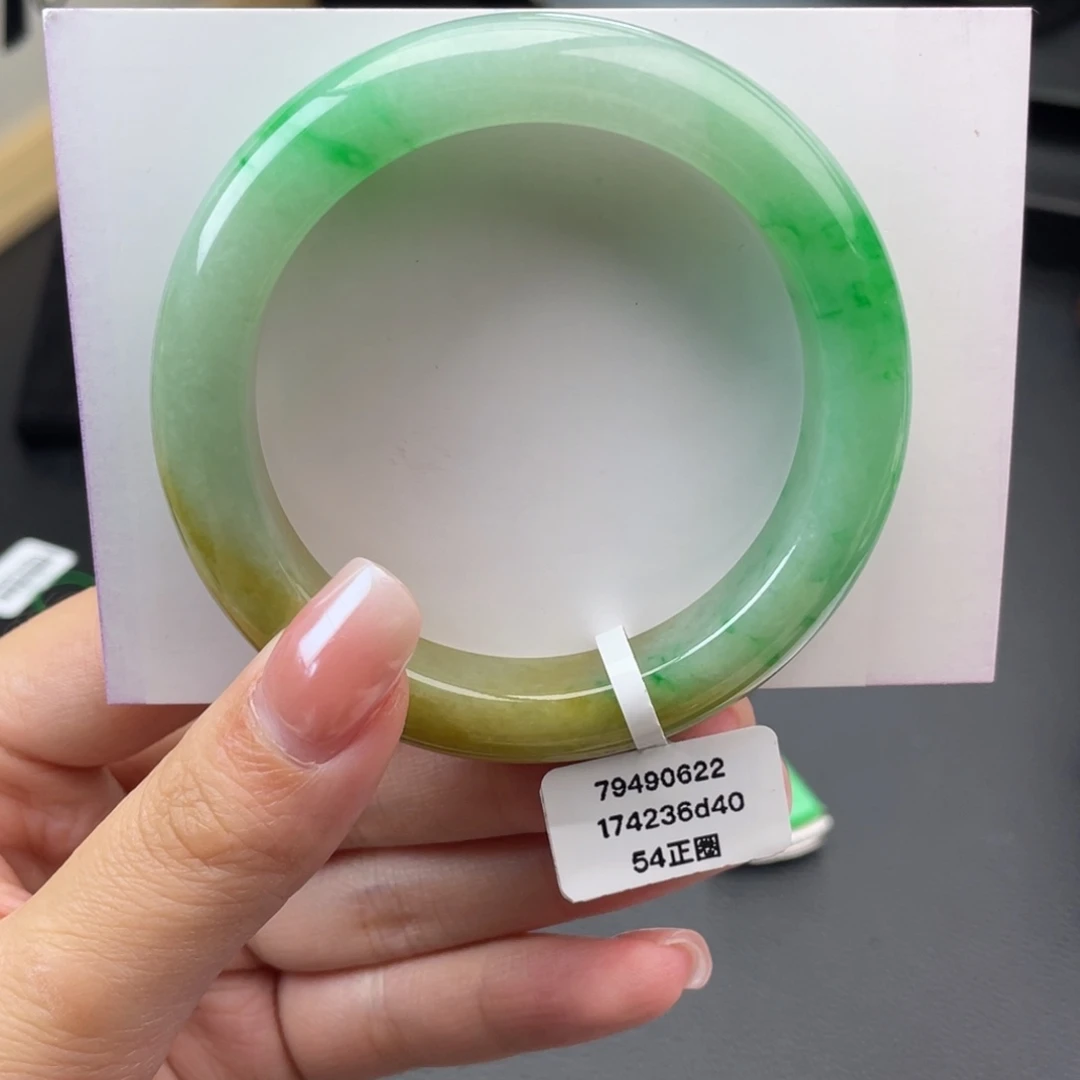 翡翠未镶嵌手镯正圈54.8黄加绿